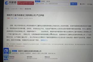 必威登录网址注册开户截图1